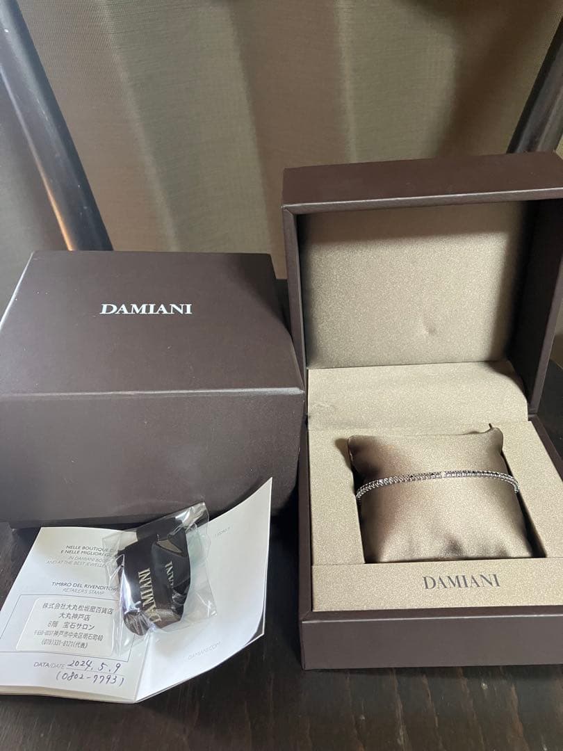 DAMIANI タイムレス クラッシコ ブレスレット 干場×DAMIANI