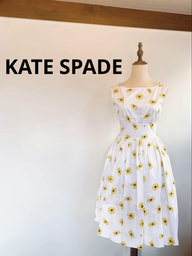 【極美品】KATE SPADE お花柄ワンピース949