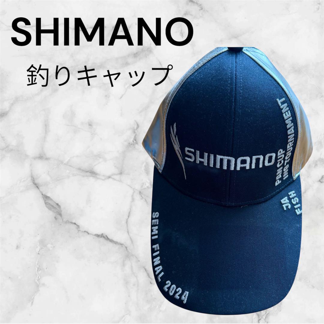 レア商品【SHIMANO 】シマノ釣りキャップ 大会用　７個セット
