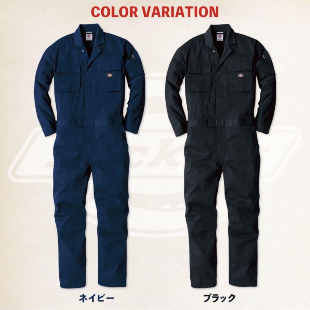 Dickies つなぎ オーバーオール 4Lサイズ　ネイビー