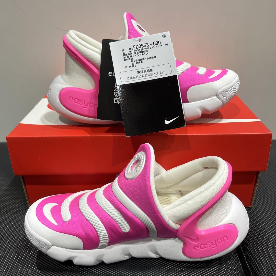 スニーカー NIKE DYNAMO 2 EASYON (PS)   18cm