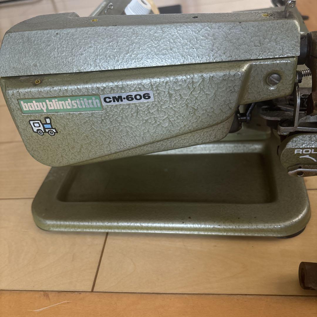 職業用ミシンすくいミシンCM-606