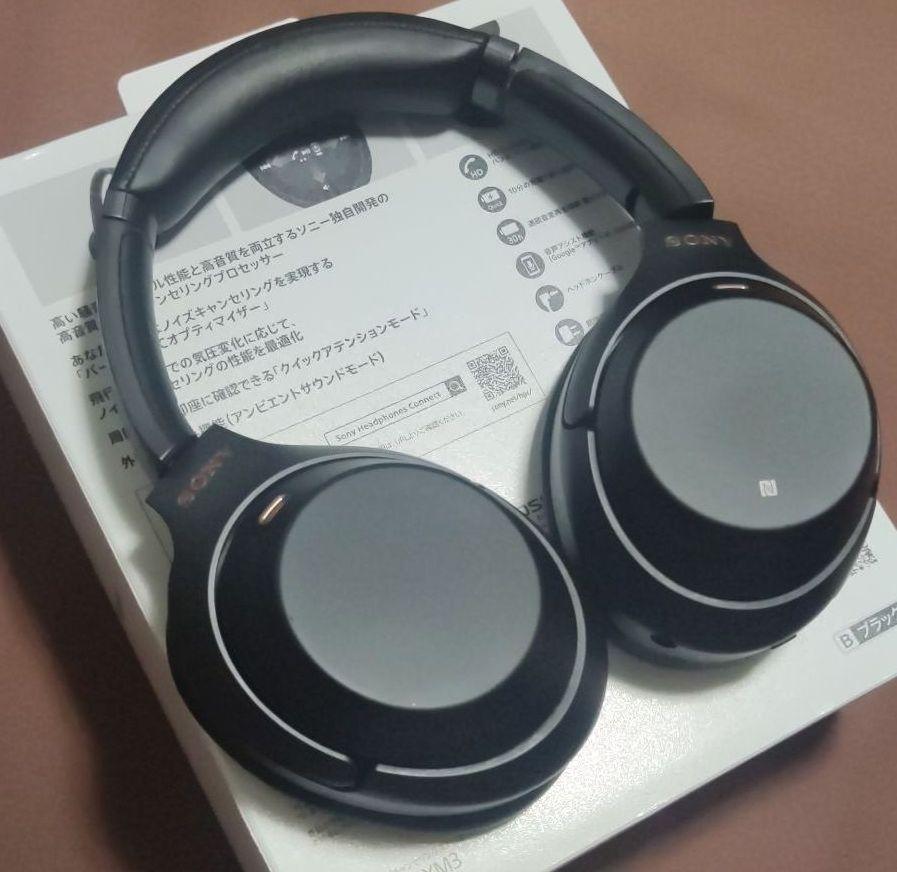 SONY WH-1000XM3 B ジャンク 【全品送料無料】 SONY WH-1000XM3 B ジャンク 【全品送料無料】