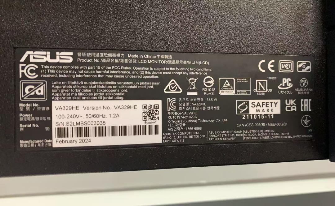 ASUS モニター Eye CareVA329HE 31.5インチ