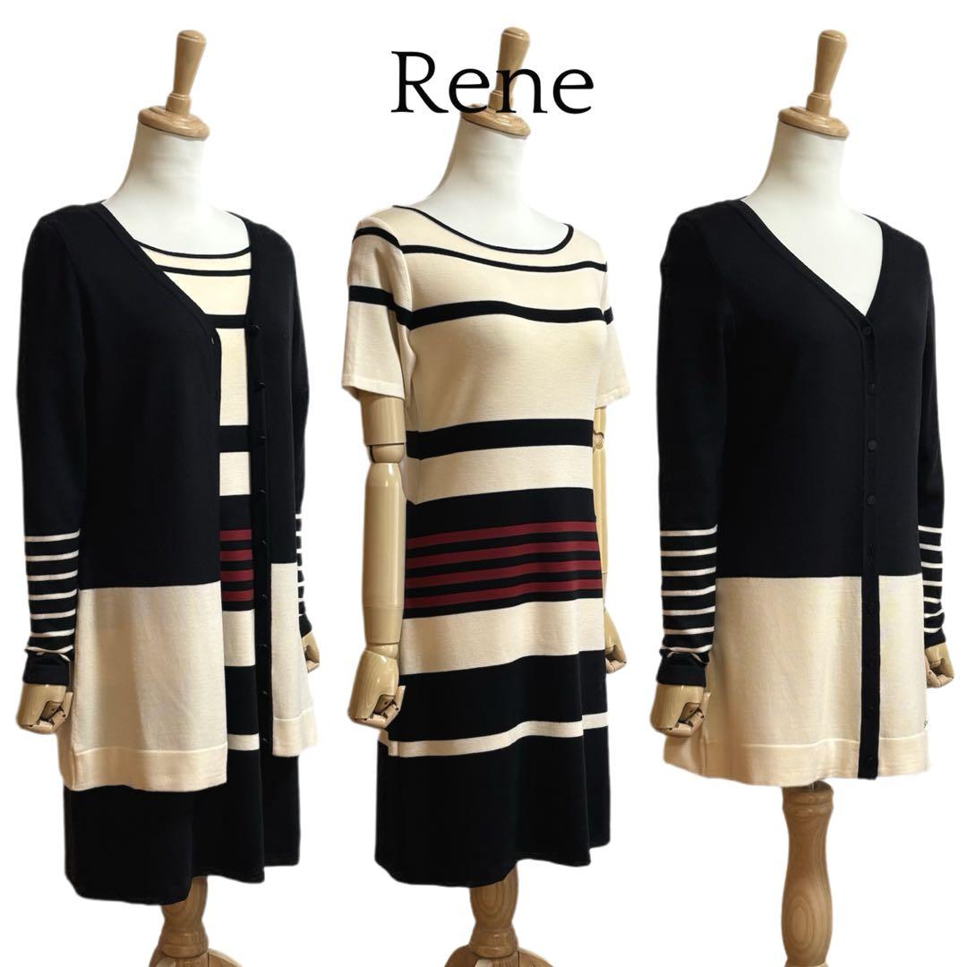 【Rene】 半袖ニットワンピース ロングニットカーディガン 2点セット