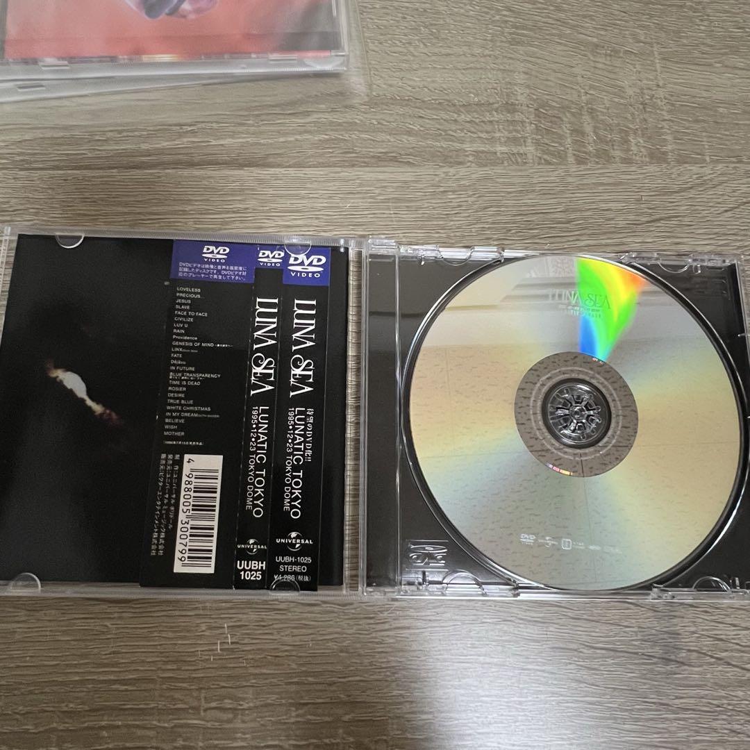 ミュージック LUNA SEA DVD