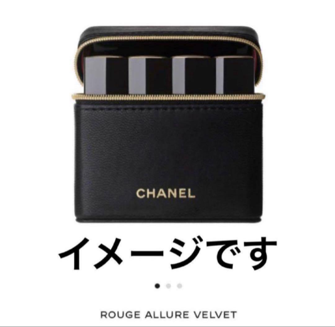 新品　CHANEL シャネル　ノベルティ　ミラー付きポーチ　ブラック　非売品