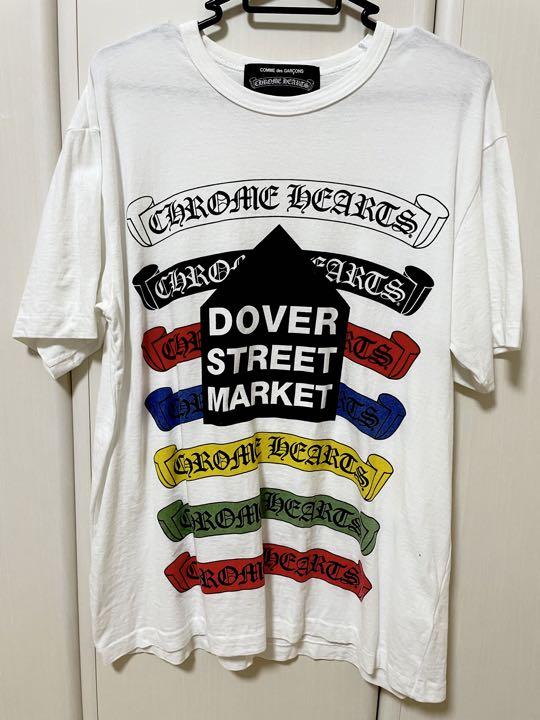 クロムハーツ×ギャルソン×ドーバーストリート銀座 コラボ Tシャツ 正規