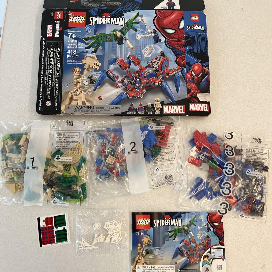 LEGO レゴ 76114 スパイダーマン スパイダー クローラー