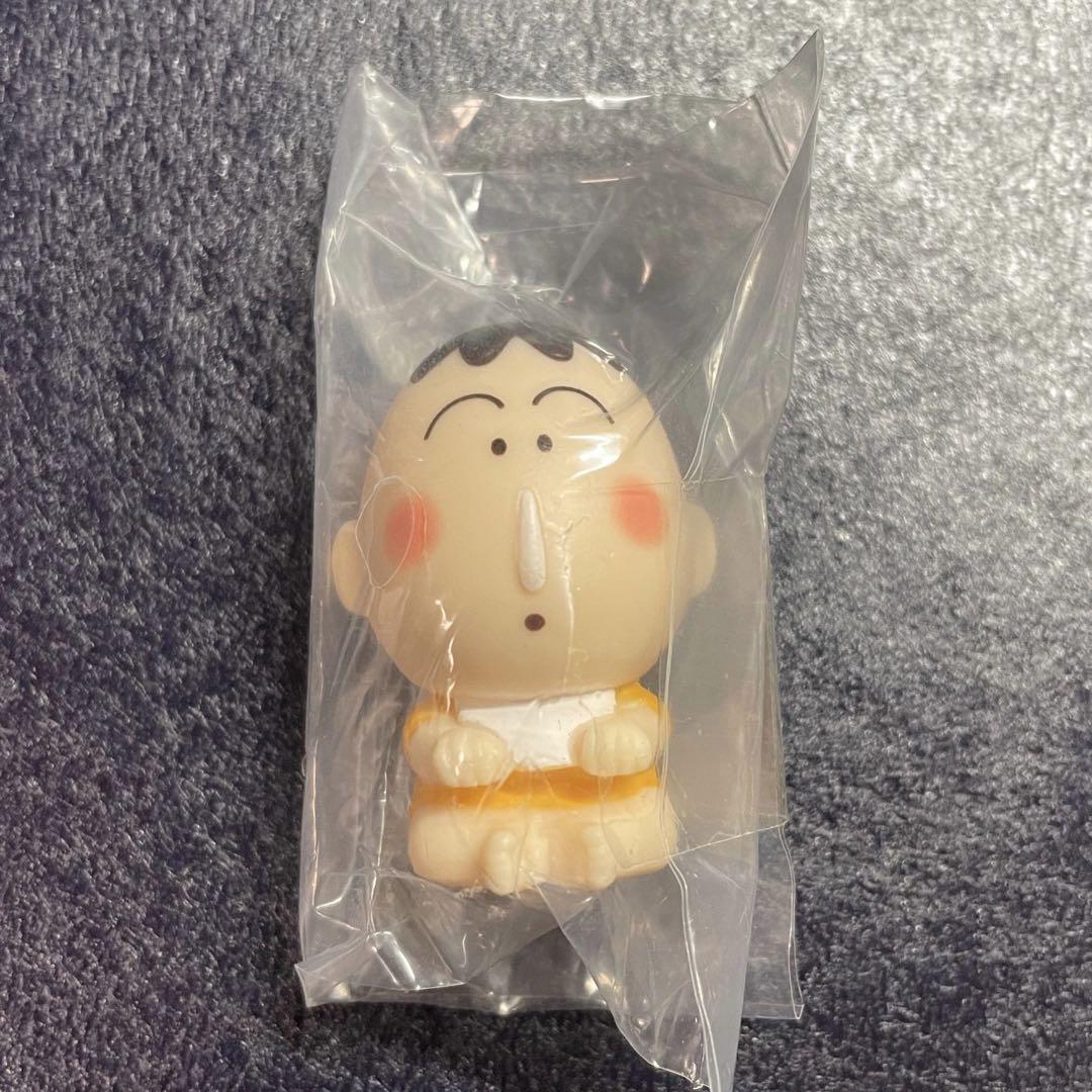 新品未開封】クレヨンしんちゃん6 ガチャガチャ ボーちゃん