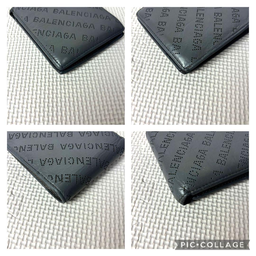 美品　バレンシアガ　二つ折り財布　コンパクトウォレット　パンチングロゴ　グレー
