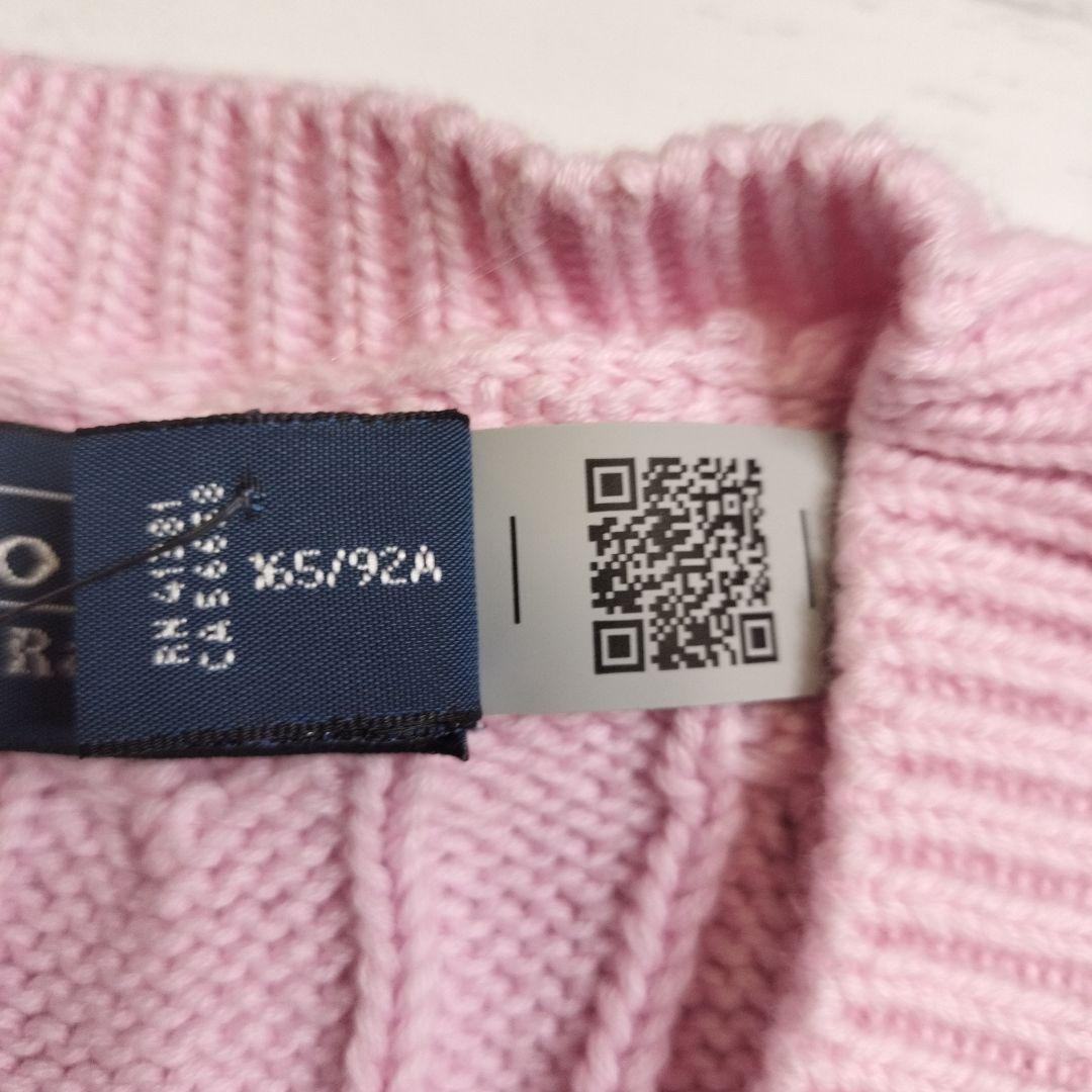 ポロラルフローレン ケーブルニット ピンク 新品 QR カーディガン М タグ ポロラルフローレン ケーブルニット ピンク 新品 QR