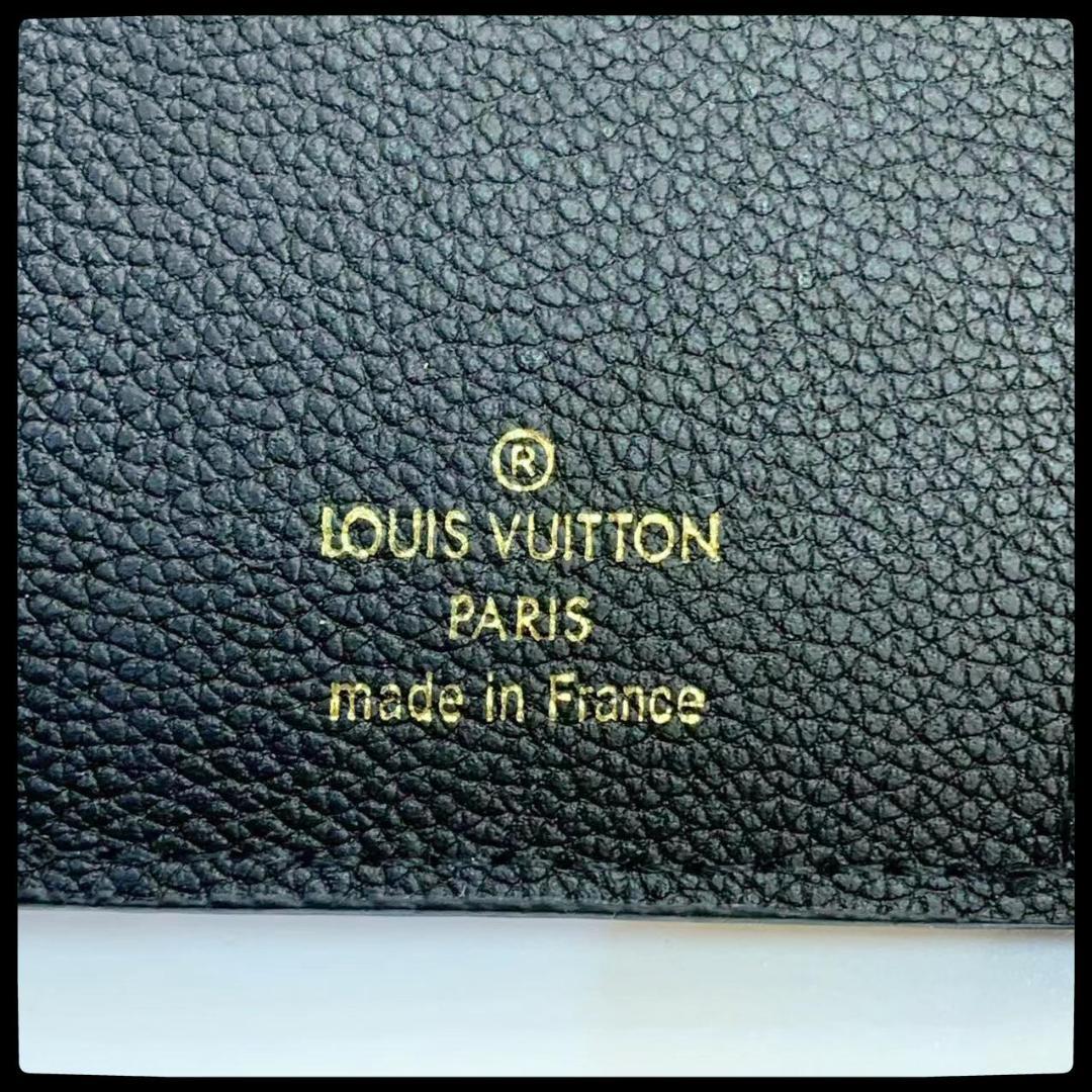 Louis Vuitton ブラック 三つ折り財布 Louis Vuitton ブラック 三つ折り財布