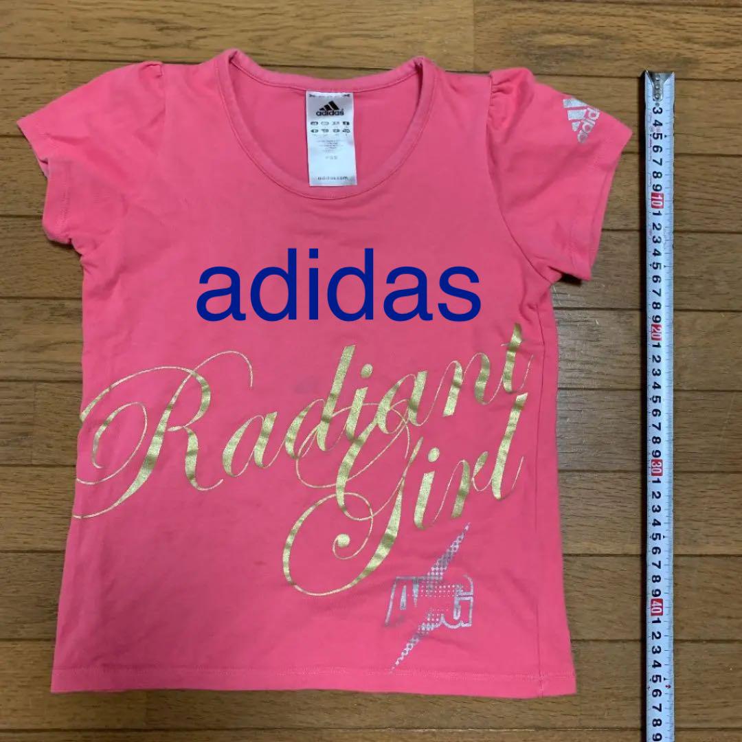 DFB adidas Away Shirt 2024 - Kids with Havertz 7 printing