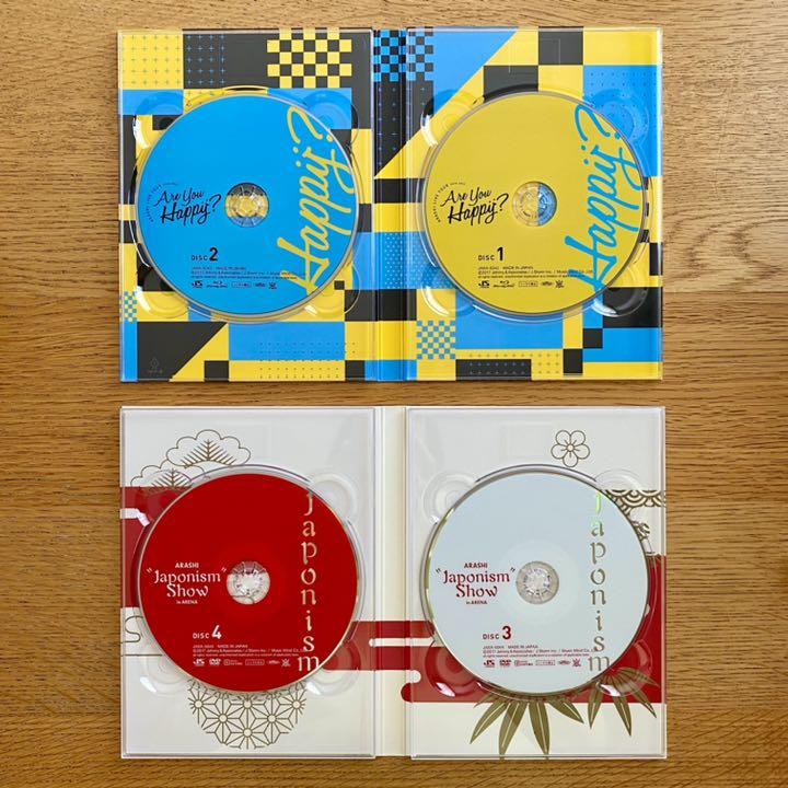 嵐/Are You Happy? Blu-ray＆CDセット 初回限定盤