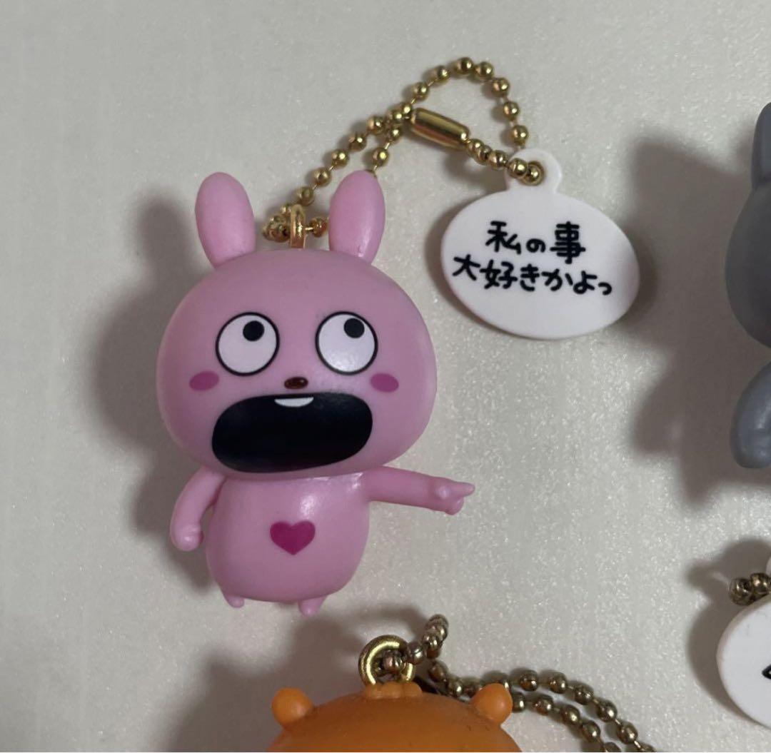にしむらゆうじ　フィギュアマスコット　キーホルダー　まとめ売り