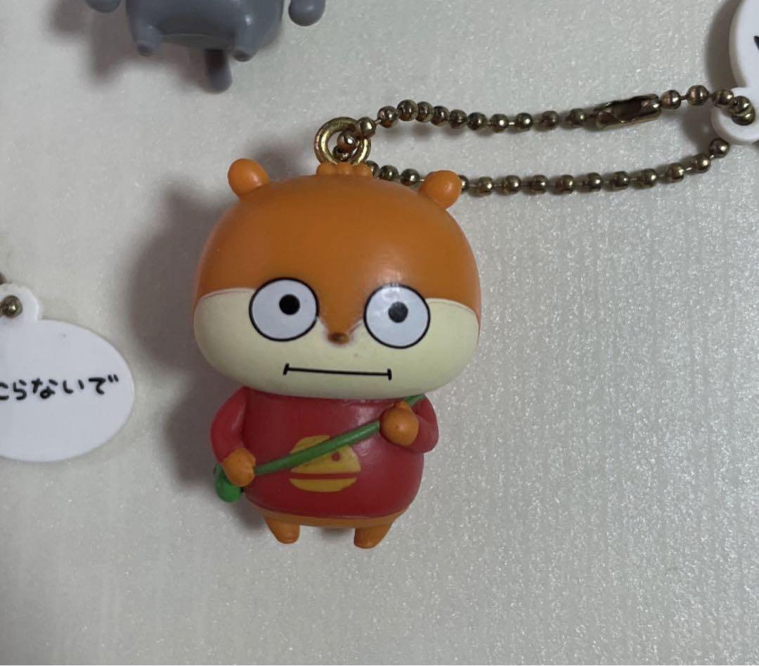 にしむらゆうじ　フィギュアマスコット　キーホルダー　まとめ売り