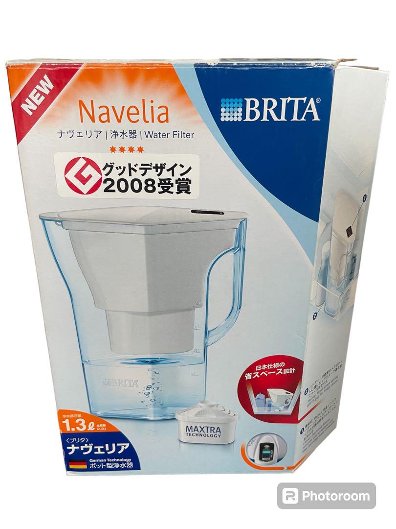 未使用ブリタナヴェリアポット浄水器カートリッジ2個付き