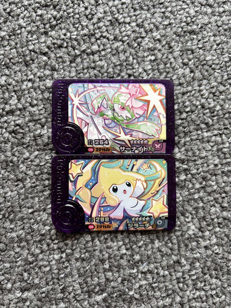 キリ様 リクエスト 7点 まとめ商品 kotaro様 リクエスト 2点 まとめ商品 - メルカリ