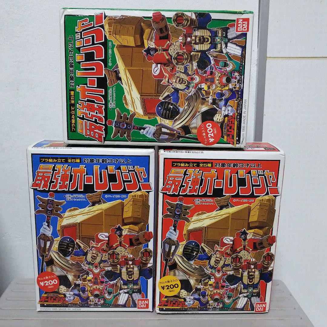 当時物 超力戦隊オーレンジャー 3箱 ミニプラ