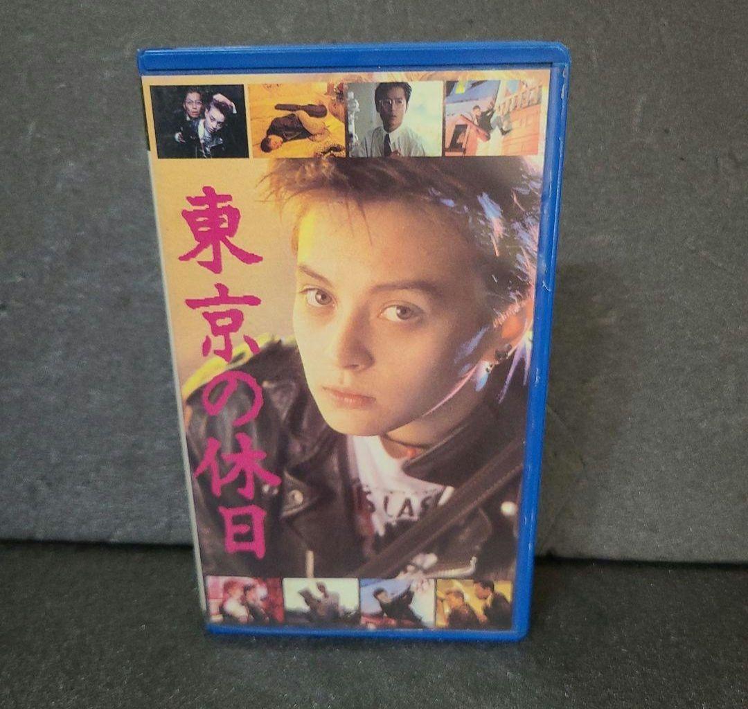 ブランキー・ジェット・シティBlankey Jet City CD 3点セット