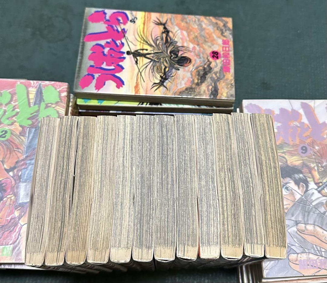 ☆うしおととら全巻☆外伝☆夜の歌　全35冊