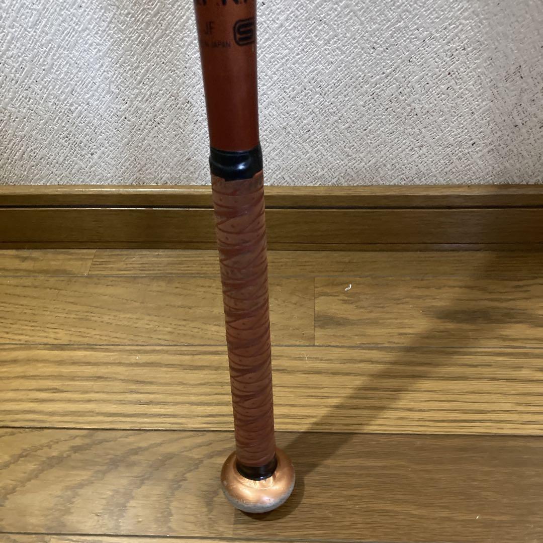 SSK skybeat 中学硬式バット