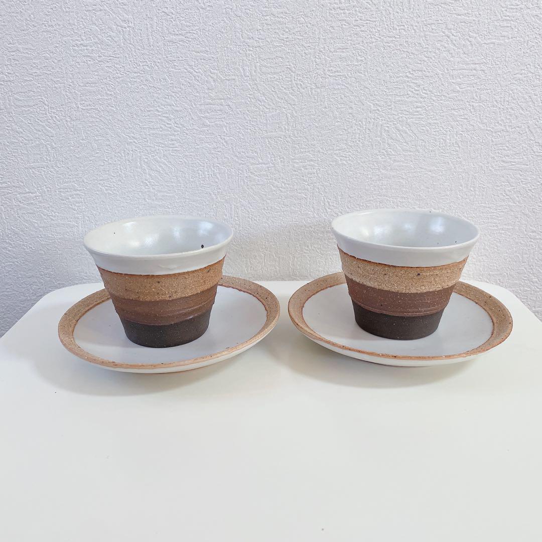 【美品・匿名配送】カップ/ソーサーセット・二組セット・食器・陶器・和食器
