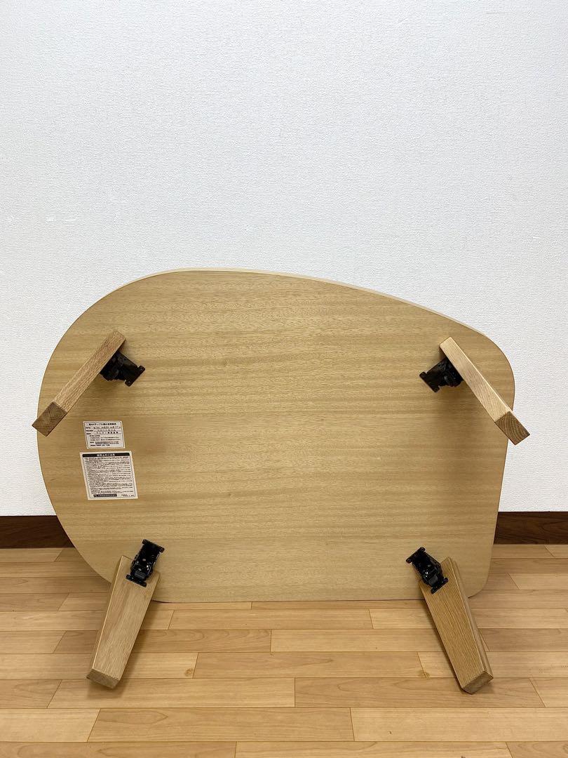 美品 折れ脚コミュニケーションローテーブル 折り畳みテーブル センターテーブル