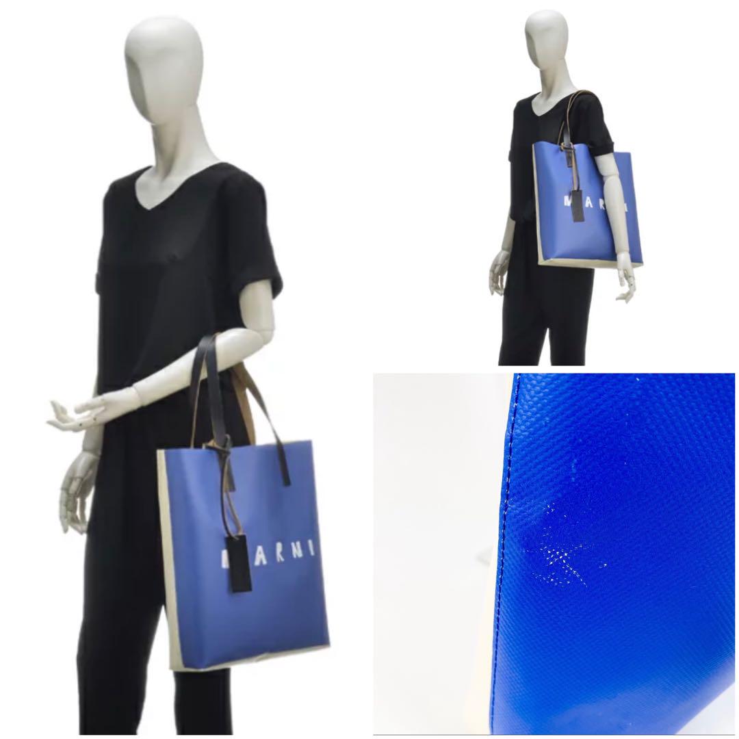 美品】MARNI マルニ ロゴ トートバッグ ショッピングバッグ バイ