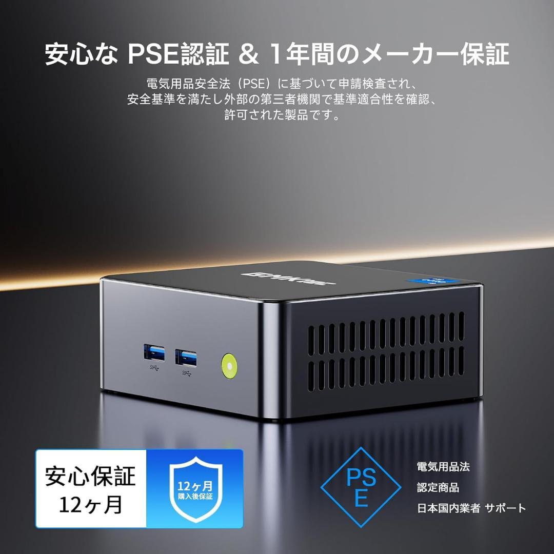 GMKtec M3 PLUS ミニPC 32GB+1TB Win11 Pro