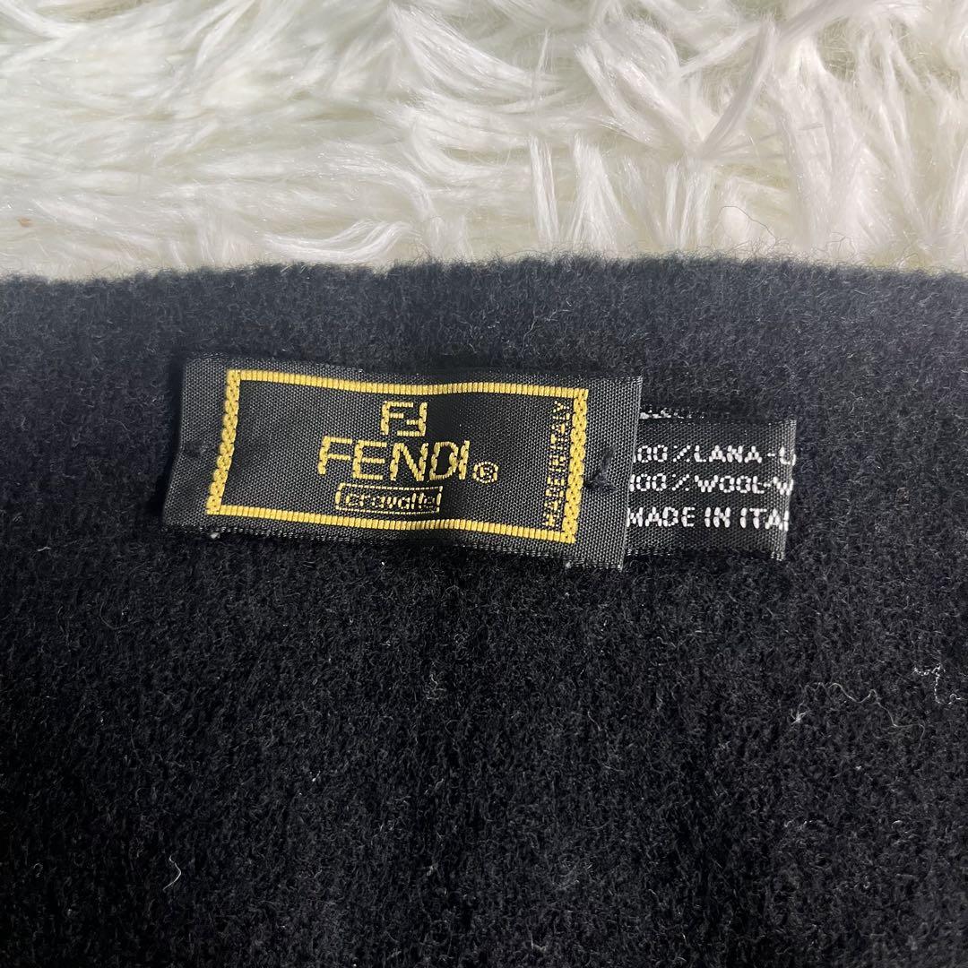 FENDI フリンジ付きマフラー 黒 茶色　イタリア製