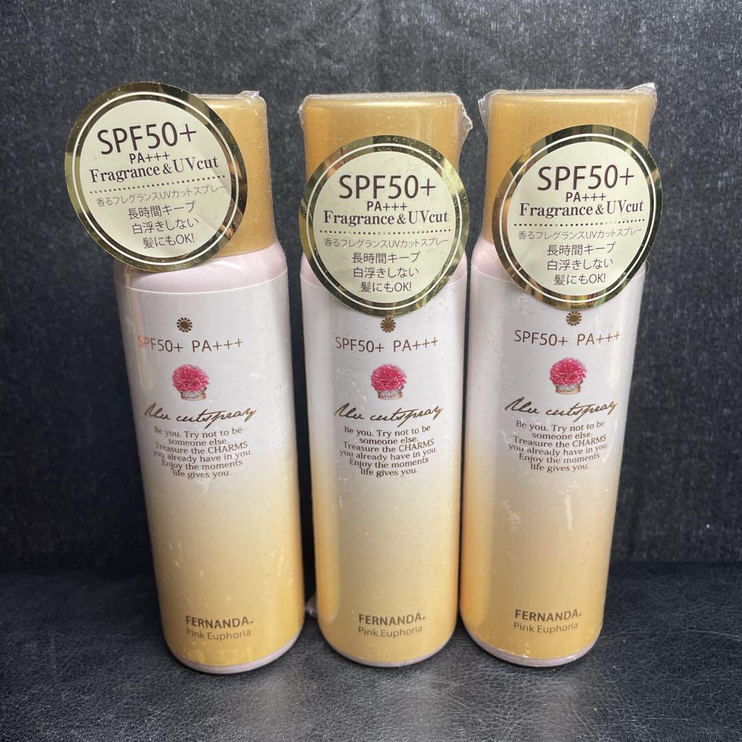 フェルナンダ フレグランスUVカットスプレー SPF50+ PA++++