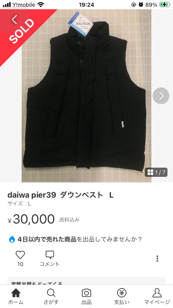 フィールド