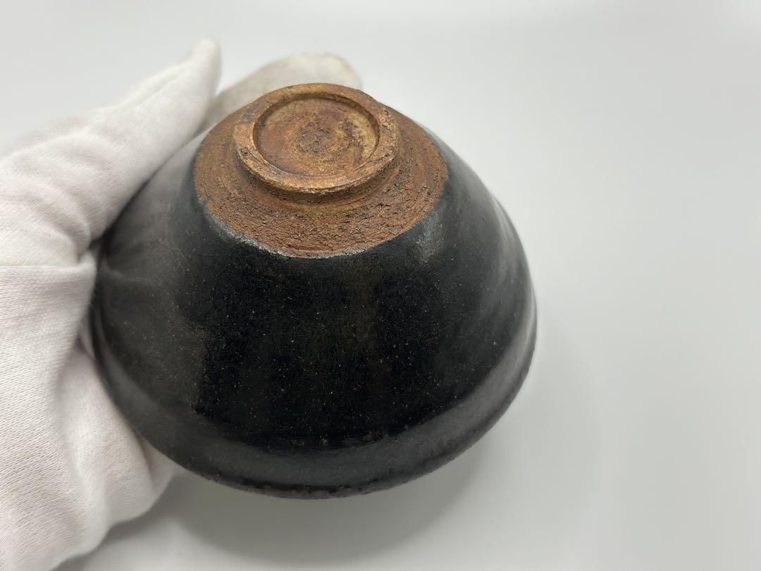 日本古建盏 黑釉 茶道具 茶碗 美術品