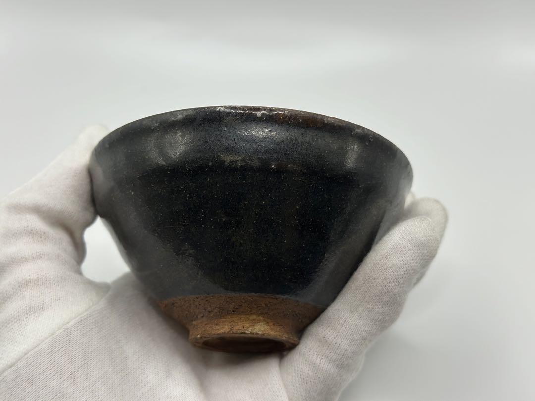 日本古建盏 黑釉 茶道具 茶碗 美術品