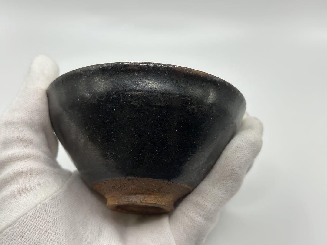日本古建盏 黑釉 茶道具 茶碗 美術品