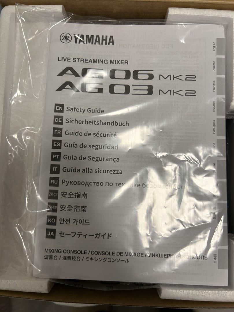 YAMAHA AG06 ミキサー