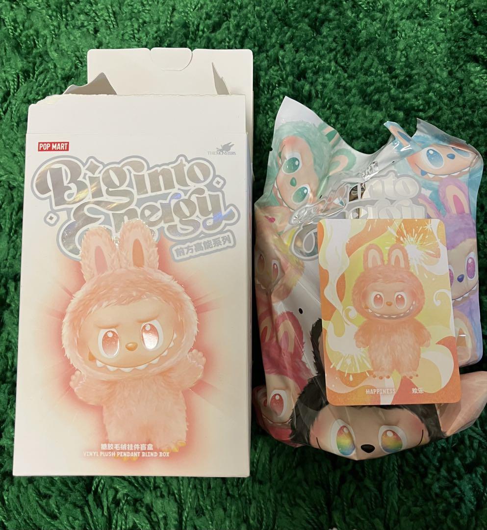 希少 ナムコ ナンジャタウン 餃子スタジアム クッション ぬいぐるみ 中古 希少 ナムコ ナンジャタウン 餃子スタジアム クッション