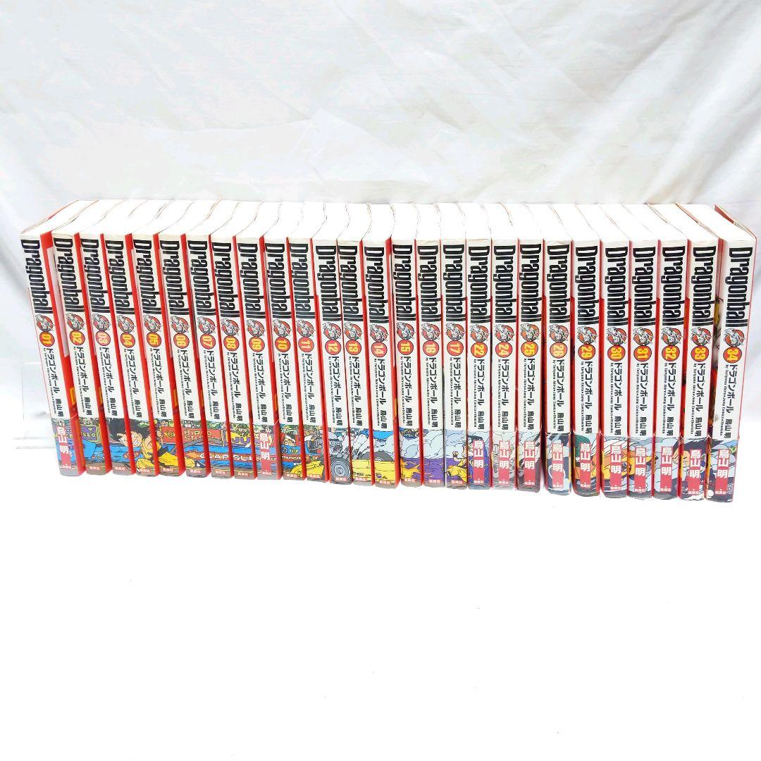 メルカリ ドラゴンボール 完全版 全巻セット 5 000 中古や未使用のフリマ メルカリ ドラゴンボール 完全版 全巻セット 5 000 中古や未使用のフリマ