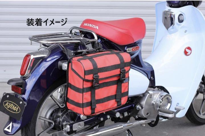 セットです キジマ TC02 ネイビー 2個セット kQ3IK-m16406928803 K3 タクティカル サイドバッグ ましたが