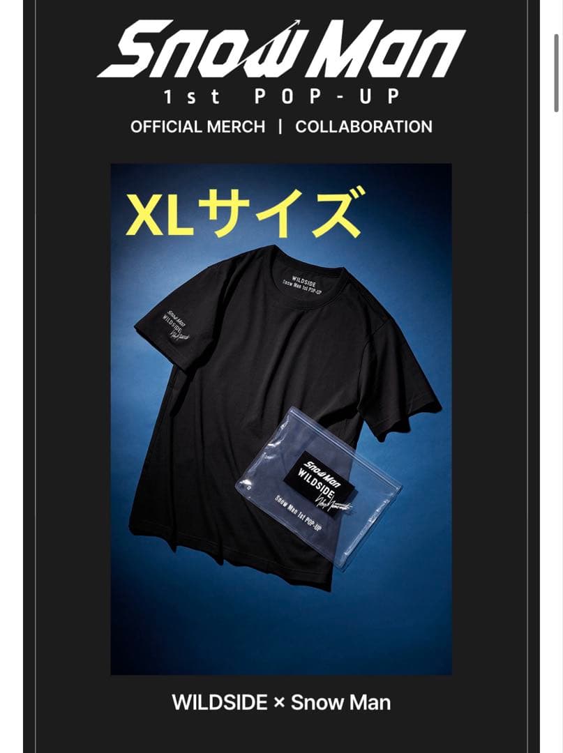 Snow Man 韓国 ポップアップTシャツ YOHJI YAMAMOTO XL