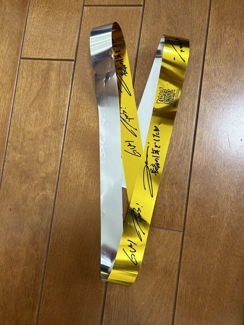 GLAY 東京ドーム ガーランド 銀テープ HMVフリーペーパー - メルカリ