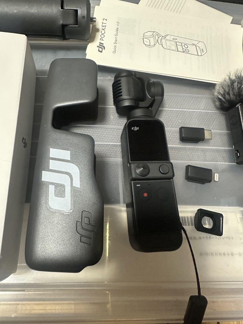 DJI