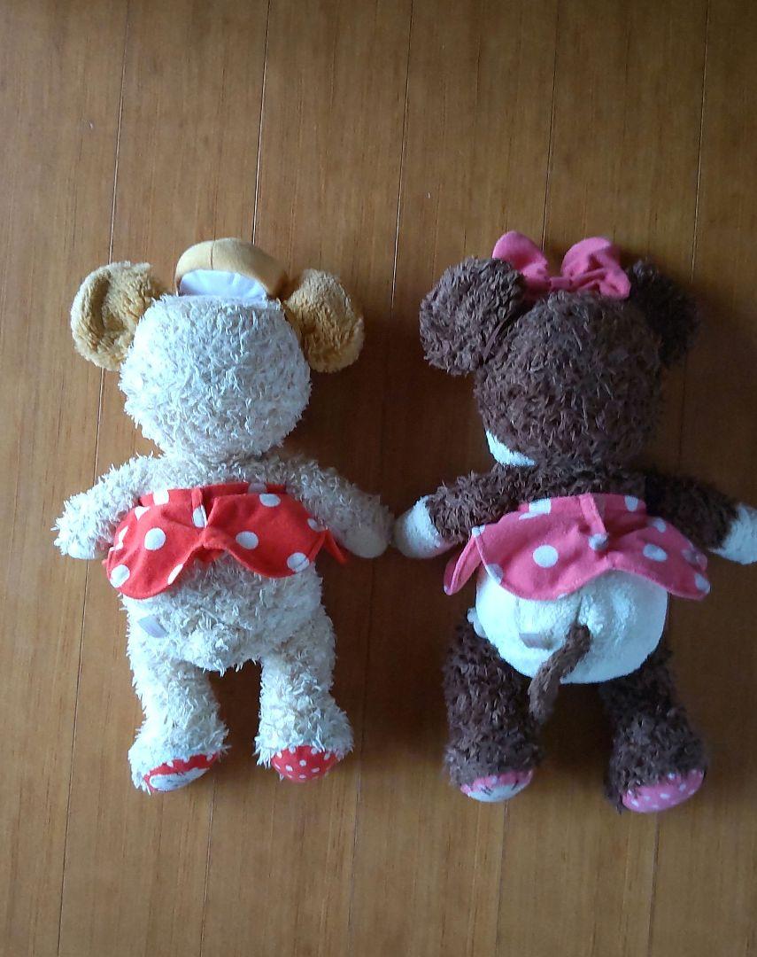 ディズニー ミニー & カドリーベア ぬいぐるみ M セット