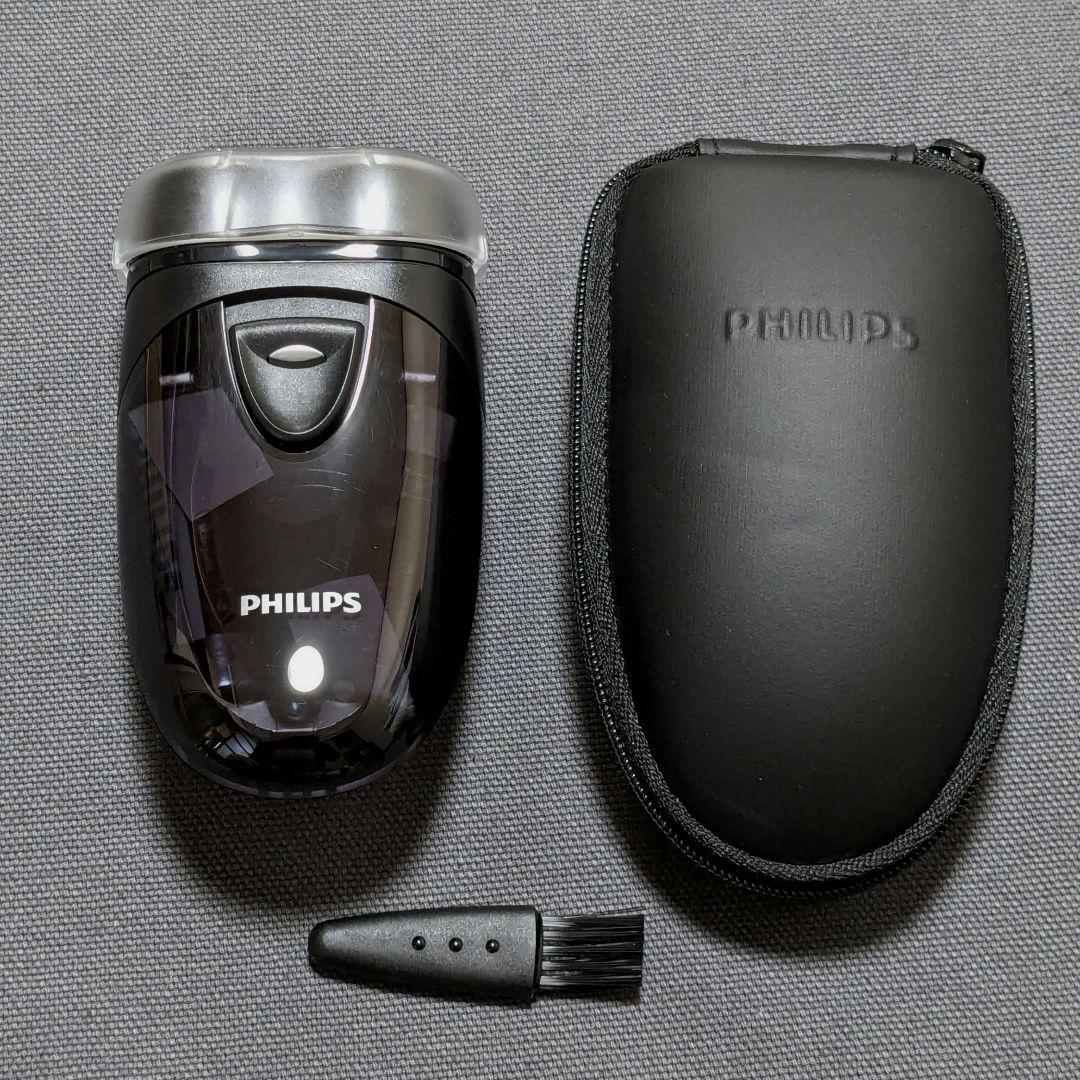 PHILIPS PQ208 ポータブルシェーバー 【未使用】