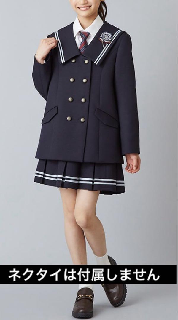 贅沢品 卒服 ショパン セットアップ キュロットスカート ジャケット フォーマル・ドレス・スーツ