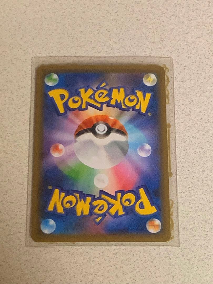 (25th限定)  誕生日ピカチュウ　　のピカチュウ　　ポケモンカード 