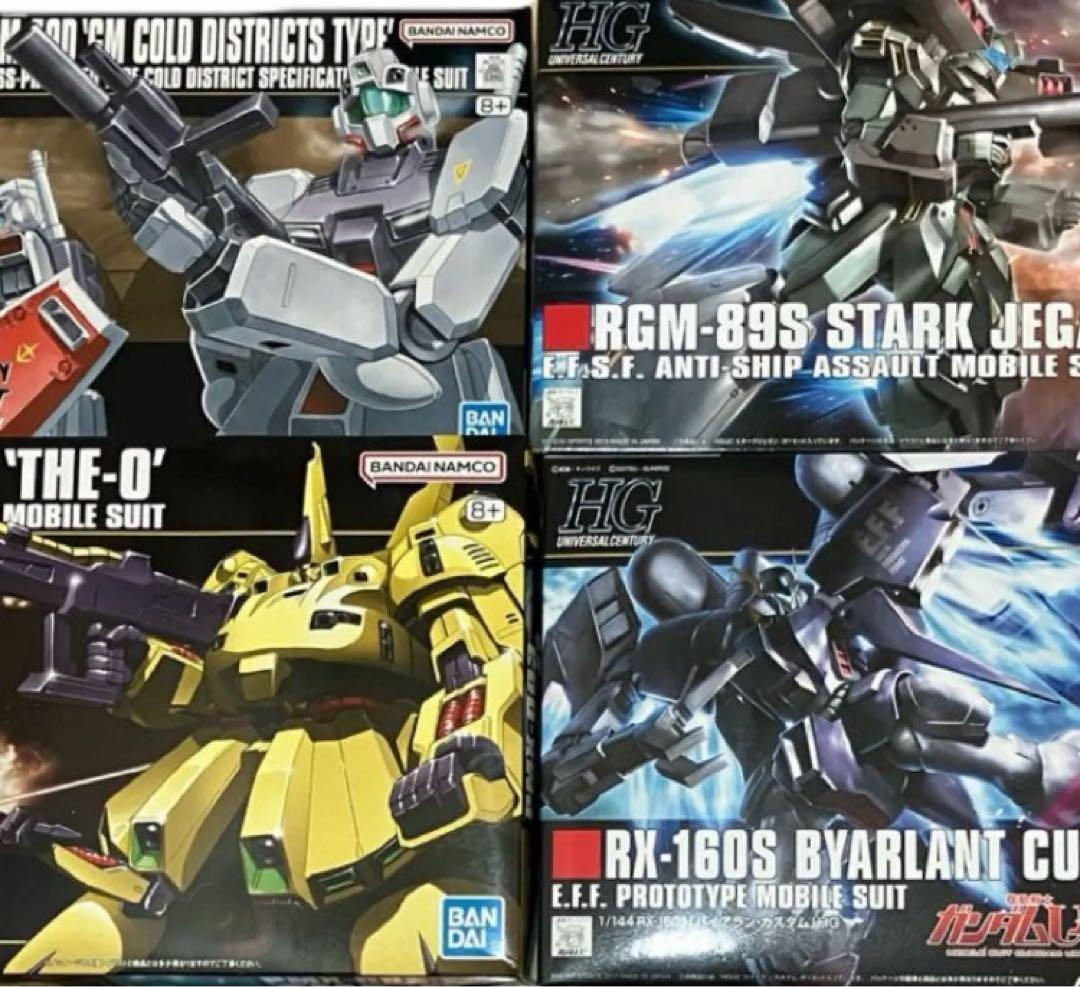 組立済み HGガンプラ ジャンクまとめ売り