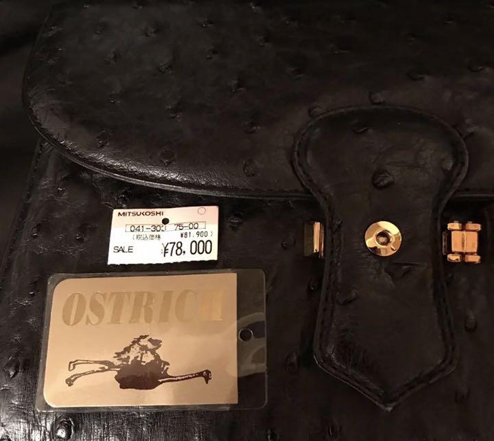 目玉 美品 30万 オーストリッチ バッグ 本革 ハンドバッグ 日本製 目玉 美品 30万 オーストリッチ バッグ 本革 ハンドバッグ 日本製